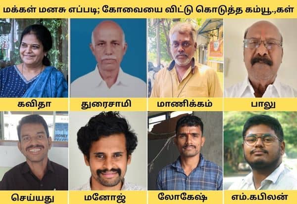 தேர்தலில் கம்யூனிஸ்டுகள் விட்டுக்கொடுத்தது தவறு!