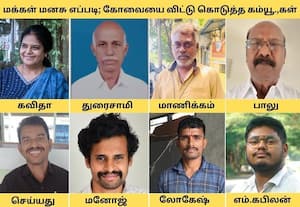 தேர்தலில் கம்யூனிஸ்டுகள் விட்டுக்கொடுத்தது தவறு!
