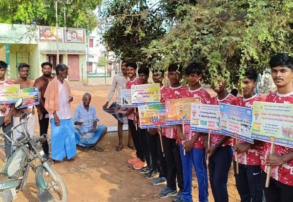 Latest Tamil News