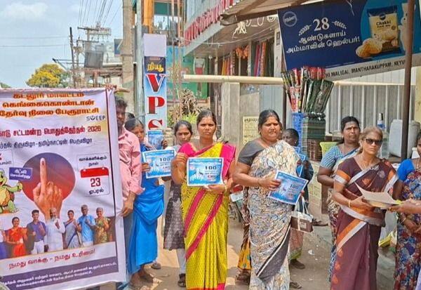 Latest Tamil News