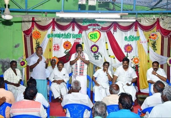 Latest Tamil News