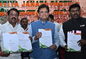  தமிழகத்தை தன் குடும்பத்துக்கான ஏ.டி.எம்., ஆக்கிய ஸ்டாலின் * பீயூஷ் கோயல் குற்றச்சாட்டு