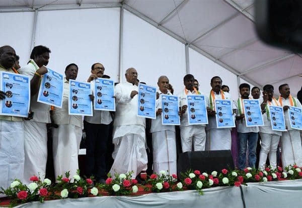  ராகுல் பிரதமரானதும் புதுச்சேரிக்கு மாநில அந்தஸ்து: காங்., தேசிய தலைவர் மல்லிகார்ஜுன கார்கே உறுதி