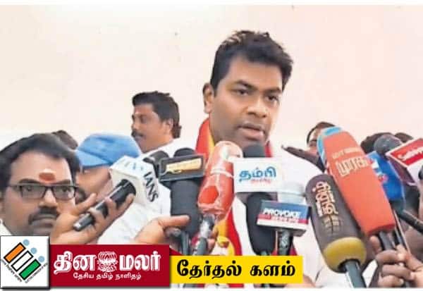   தி.மு.க., வெற்றி பெறும்!:  டங் ஸ்லிப்பான ஆதவ்