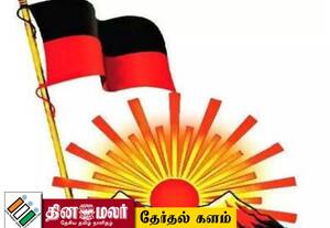  ஹிந்தி, 'நீட்' எதிர்ப்பு: கைவிட்டது தி.மு.க.,