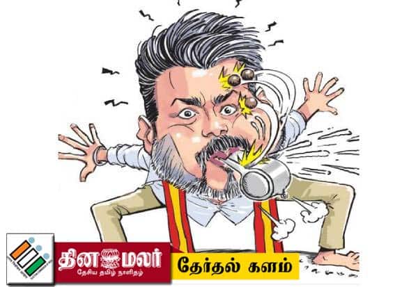  தொடக்கம் முதலே தடுமாற்றம்