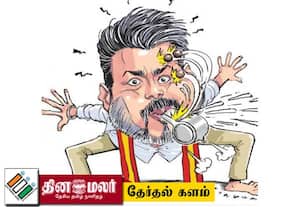  தொடக்கம் முதலே தடுமாற்றம்