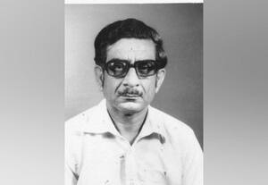  இதே நாளில் அன்று