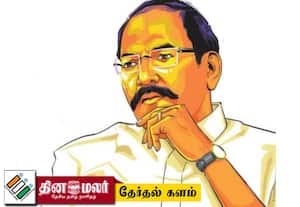  'விஜய்க்கு கூடுகிற கூட்டம் ஓட்டாக மாறாது': முன்னாள் அமைச்சர் தங்கமணி பேட்டி