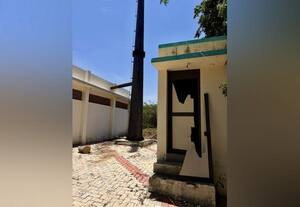 விரயம்