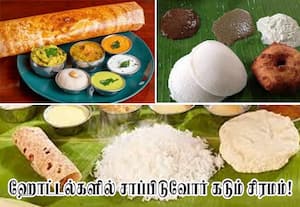 வணிக காஸ் சிலிண்டர் தட்டுப்பாடு எதிரொலி: இட்லி, தோசை, ஆம்லெட் விலை திடீர் உயர்வு