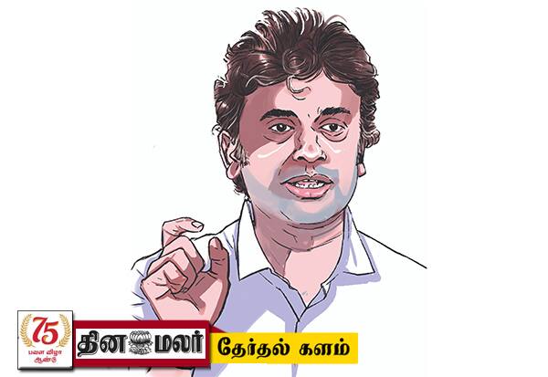  சொகுசு வாழ்க்கையை விட்டு விஜய் இறங்கி வரவில்லை: பா.ஜ.,