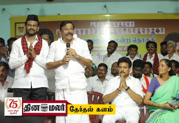 அமைச்சர் நேருவின் ஆதரவாளர்களால் மூழ்கும் ம.ம.க., வேட்பாளர்