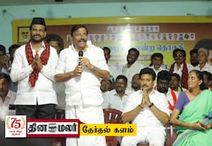 அமைச்சர் நேருவின் ஆதரவாளர்களால் மூழ்கும் ம.ம.க., வேட்பாளர்
