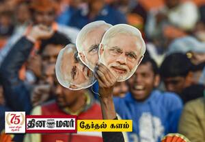 'விவசாயிகளின் நண்பன் மோடி': பா.ஜ., புது பிரச்சாரம்
