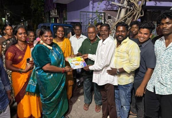 Latest Tamil News