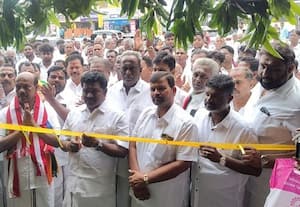  அ.தி.மு.க., தேர்தல் அலுவலகம் திறப்பு விழா
