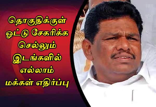 அடுத்தடுத்து எதிர்ப்பு: அமைச்சர் அனிதா தவிப்பு!