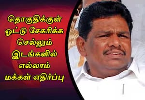 அடுத்தடுத்து எதிர்ப்பு: அமைச்சர் அனிதா தவிப்பு!