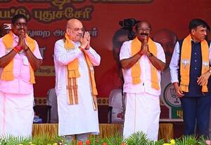  பாகிஸ்தான் மீதான பாசத்தில் கனவுலகில் ராகுல் மிதக்கிறார்: புதுச்சேரியில் அமித் ஷா கடும் தாக்கு