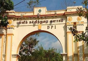8,000 தனியார் பள்ளிகளுக்கு அங்கீகாரம் அளிக்காத கல்வித்துறை; மாணவர்கள் பாதிப்பு