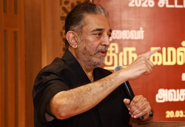 அதிகார மமதையில் மக்களுக்கு நிகழும் கொடுமைகள்: கமல் காட்டம்