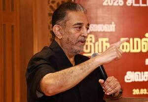அதிகார மமதையில் மக்களுக்கு நிகழும் கொடுமைகள்: கமல் காட்டம்