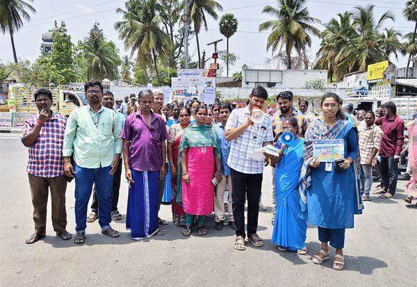 Latest Tamil News