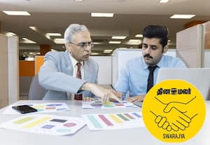  இந்திய குடும்ப நிறுவனங்களின் கவலை தரும் எதிர்காலம்