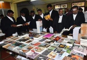  புத்தக கண்காட்சி