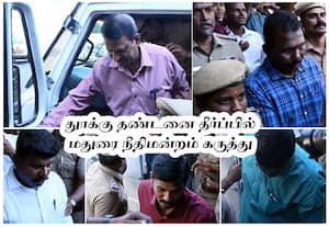 சாத்தான்குளம் சம்பவம் அருவருக்கத்தக்க குற்றம்; தமிழக காவல் துறைக்கே இது ஒரு களங்கம்