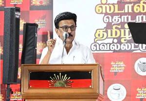 இபிஎஸ்சின் துரோகப்பட்டியல் ரொம்ப நீளமானது; ஸ்டாலின் விமர்சனம் 