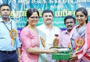  உலக சுகாதார தின விழா
