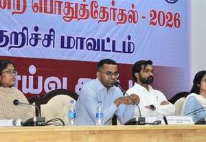  தேர்தல் நுண் பார்வையாளர்களுக்கு பயிற்சி
