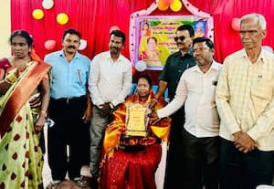  தங்கவயலில் பணியாற்றிய தமிழாசிரியைக்கு பாராட்டு
