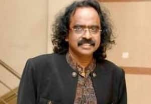  இதே நாளில் அன்று