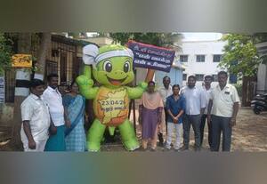  விழிப்புணர்வு முகாம்