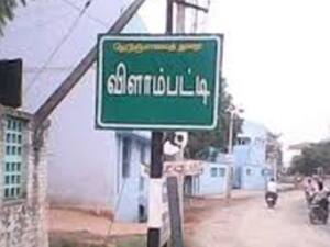  விளாம்பட்டியில் கட்சிக்கொடி, போஸ்டர் கொடிக்கம்பம், தலைவர்கள் சிலை இல்லை; 60 ஆண்டுகளாக கடைபிடிக்கும் அதிசய கிராமம்