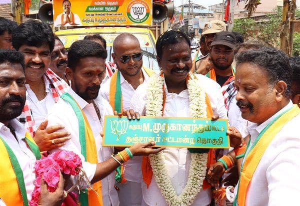  தஞ்சையை கேட்கவில்லை; முருகானந்தம் வாக்குமூலம்