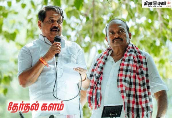 தமிழகத்தில் காங்கிரஸ் எங்கே; யாருக்கும் தெரியவில்லை: நயினார் நாகேந்திரன் கிண்டல்