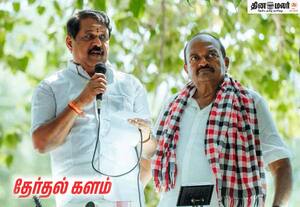 தமிழகத்தில் காங்கிரஸ் எங்கே; யாருக்கும் தெரியவில்லை: நயினார் நாகேந்திரன் கிண்டல்
