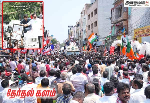 உதயநிதியின் தங்கமலை ரகசியம்; கழுதைக்காது கதை சொல்லி விளாசிய இபிஎஸ்
