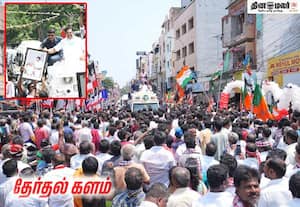 உதயநிதியின் தங்கமலை ரகசியம்; கழுதைக்காது கதை சொல்லி விளாசிய இபிஎஸ்