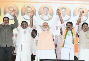 திமுக.,வை தோற்கடிக்க தேசிய ஜனநாயக கூட்டணிக்கு ஓட்டு போடுங்க : தமிழக பா.ஜ., அறிக்கை