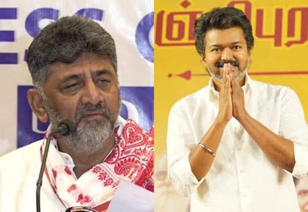 விஜய் முதிர்ச்சியற்ற அரசியல்வாதி: டி.கே.சிவக்குமார்