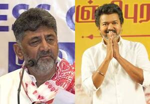 விஜய் முதிர்ச்சியற்ற அரசியல்வாதி: டி.கே.சிவக்குமார்