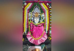  மகாசக்தி மாரியம்மன் கோவில் பொங்கல் பூச்சாட்டு விழா