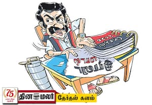  எக்ஸ்பயரி ஆகும் மருந்து 'திராவிட மாடல்'