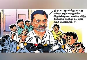 'சரியான பதிலடி குடுத்துட்டாரு!'