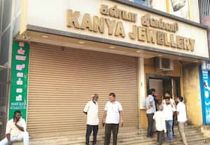  துப்பாக்கி முனையில் கொள்ளை முயற்சி 'பர்தா' கொள்ளையர்களுக்கு வலை கும்மிடியில் பட்டப்பகலில் துணிகரம்